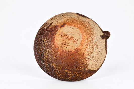Bowl, Annikki Hovisaari, Arabia, アンニッキ・ホヴィサアリ, アラビア, 아니키 호비사아리, 아라비아 - Royal SiO2