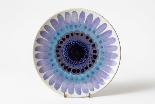 Platter, Hehku, Hilkka-Liisa Ahola, Arabia, ヒルッカ＝リーサ・アホラ、アラビア, 힐카리사 아홀라, 아라비아 - Royal SiO2
